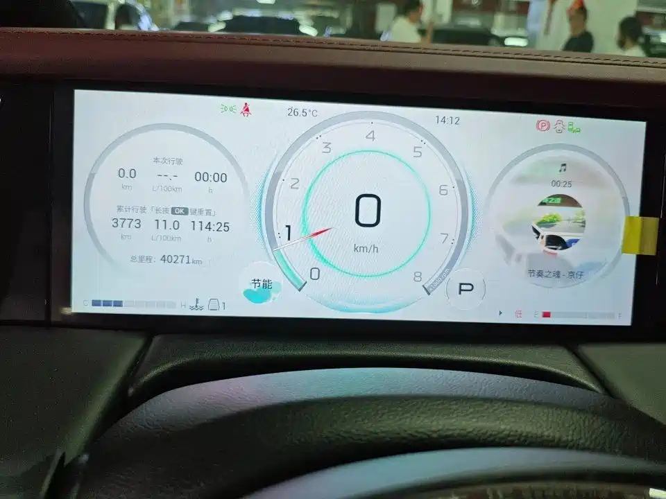 GAC Motor Trumpchi M8 — миниатюра 9
