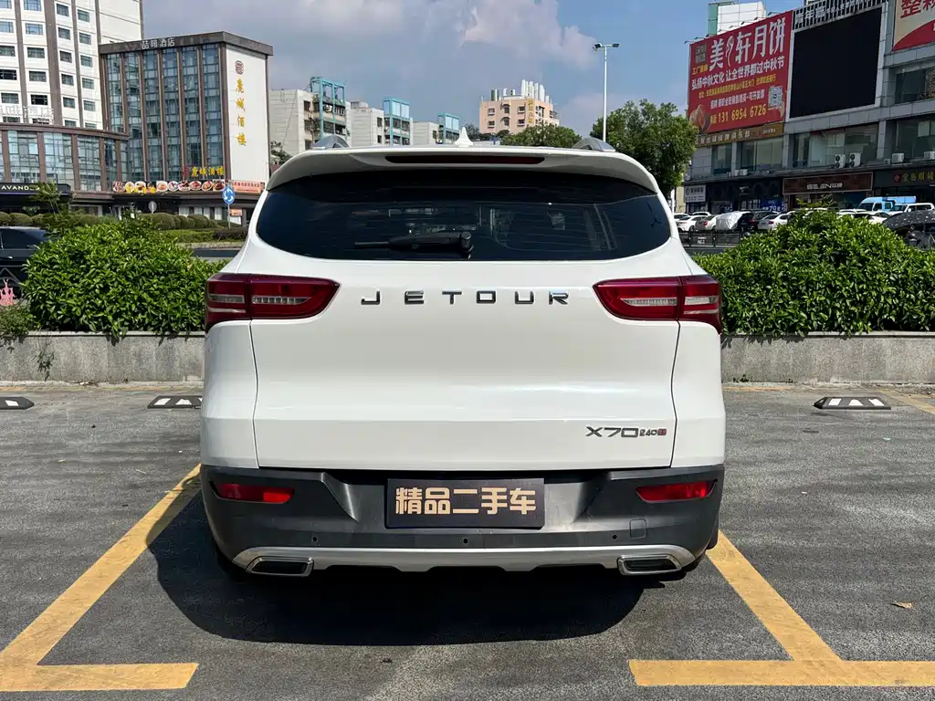 Jetour X70 — миниатюра 6