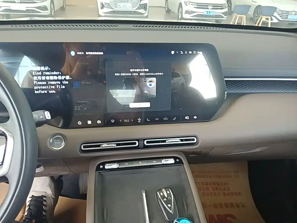 Changan CS55PLUS — миниатюра 13