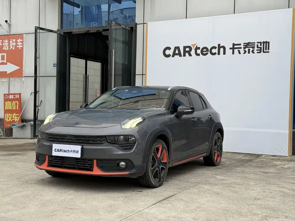 Lynk & Co 02