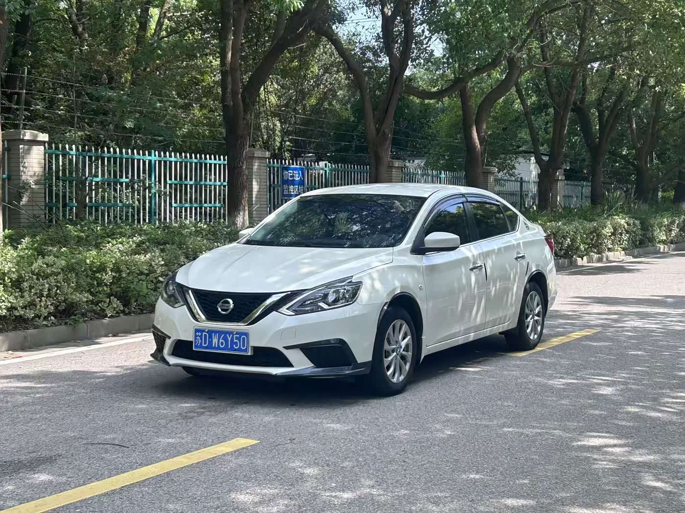 Nissan Sylphy 1.6 л 2024 г. Белый, пробег 40000 км
