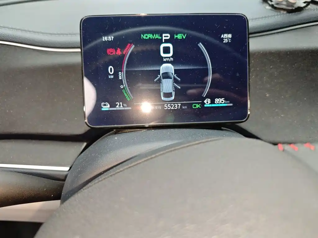 BYD Qin PLUS — миниатюра 13