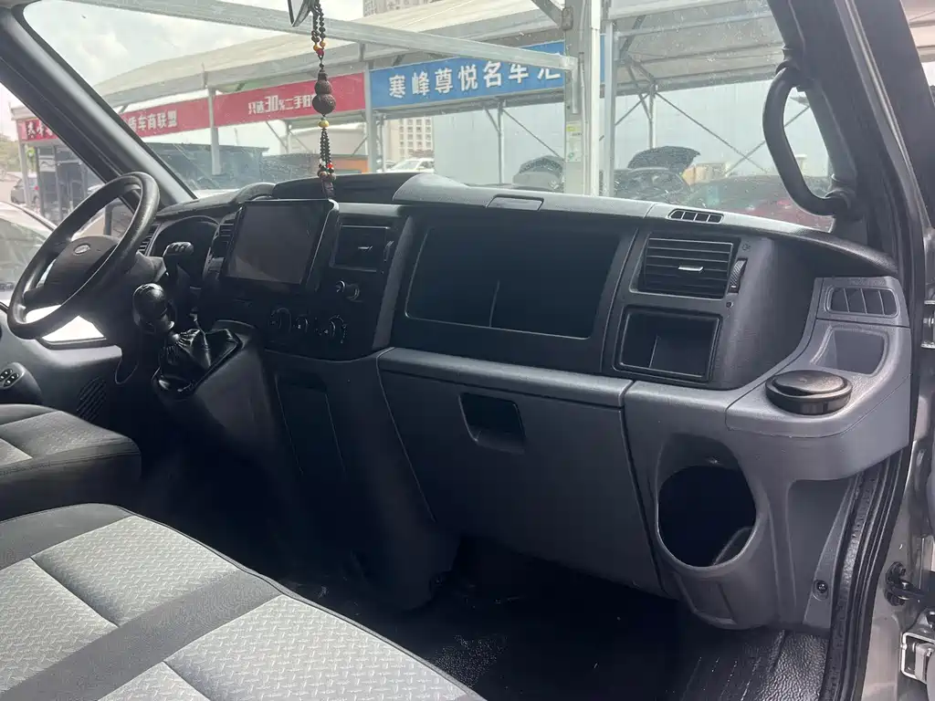 FORD THE NEW GENERATION OF QUANSHUN