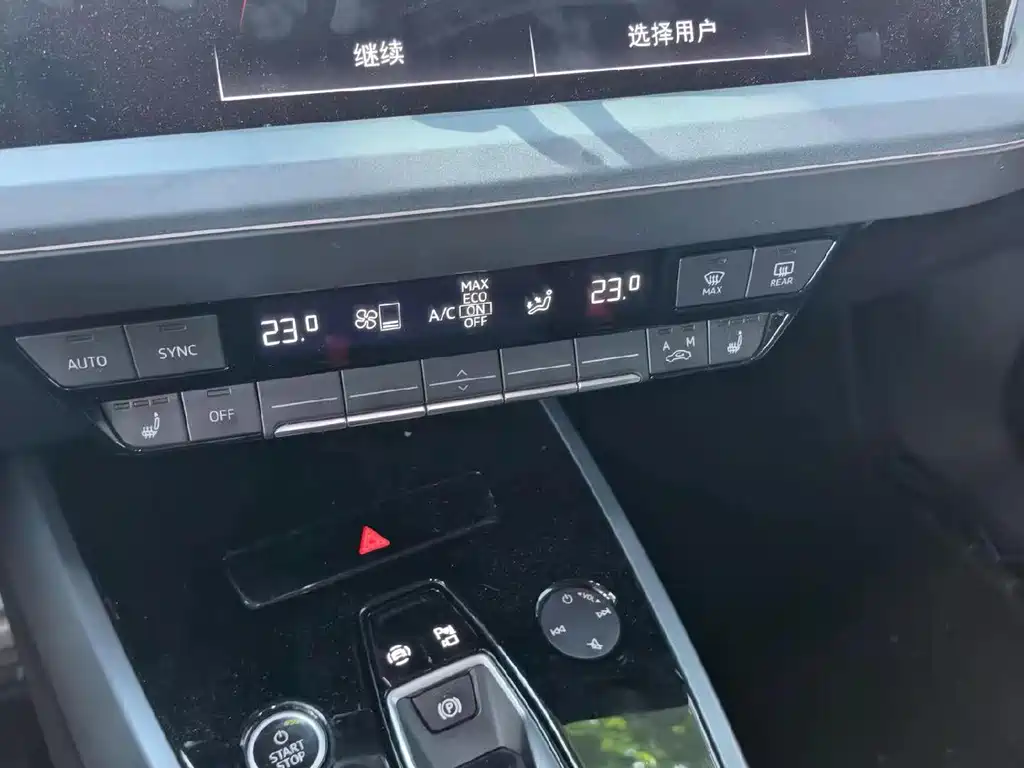 Audi Q5 e-tron — миниатюра 8