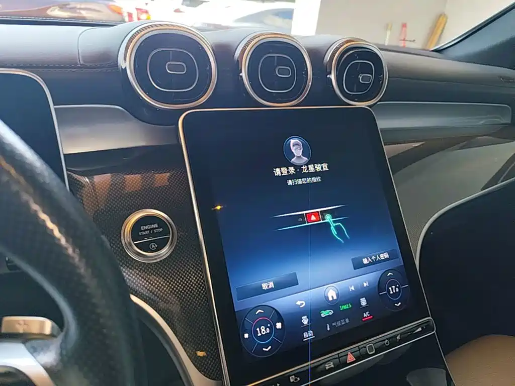 Mercedes-Benz GLC Coupe — миниатюра 13