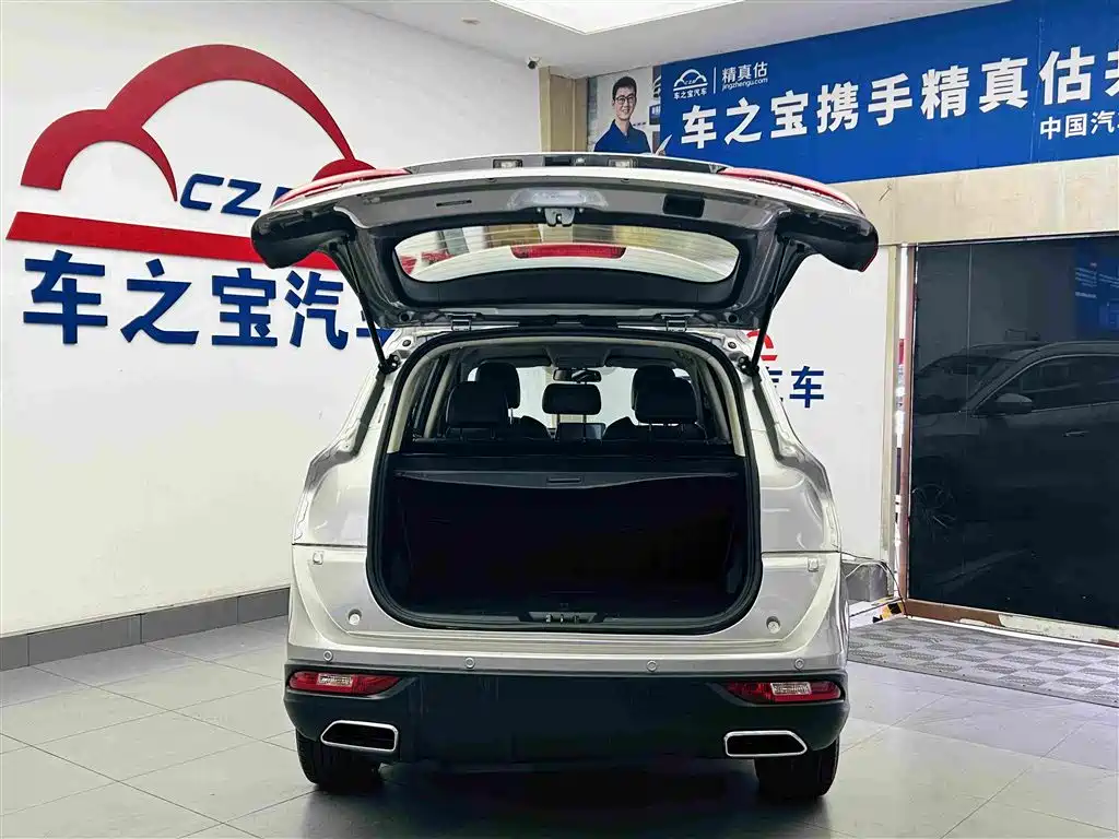 Fengguang Fengguang 580 — миниатюра 9
