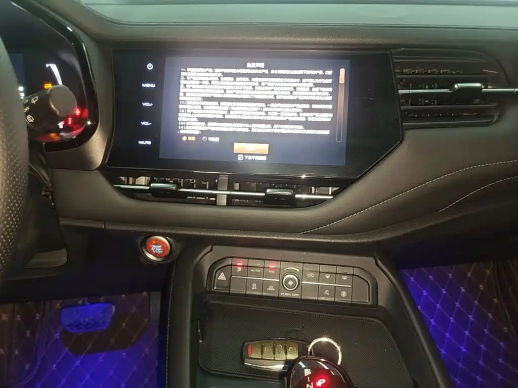 Haval F7 — миниатюра 13