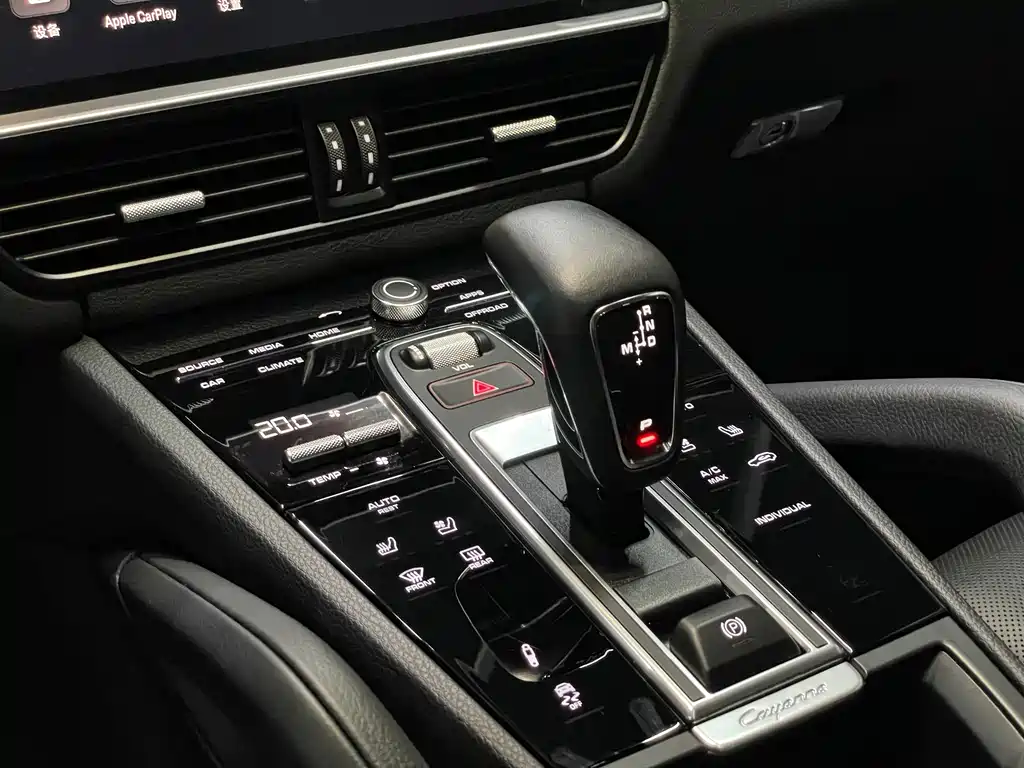 Porsche Cayenne Hybrid — миниатюра 9