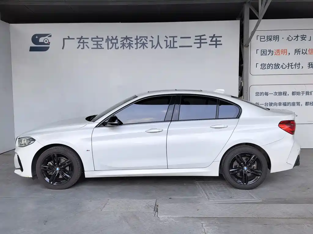 BMW 1 Series — миниатюра 6