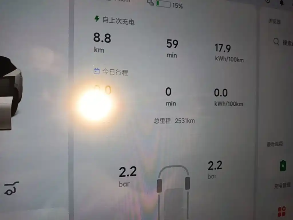 Li Auto Li i6 — миниатюра 12