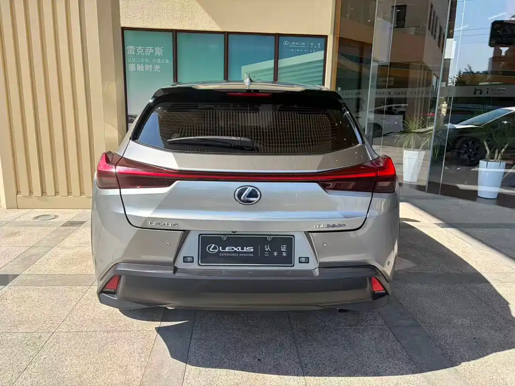 Lexus UX — миниатюра 10
