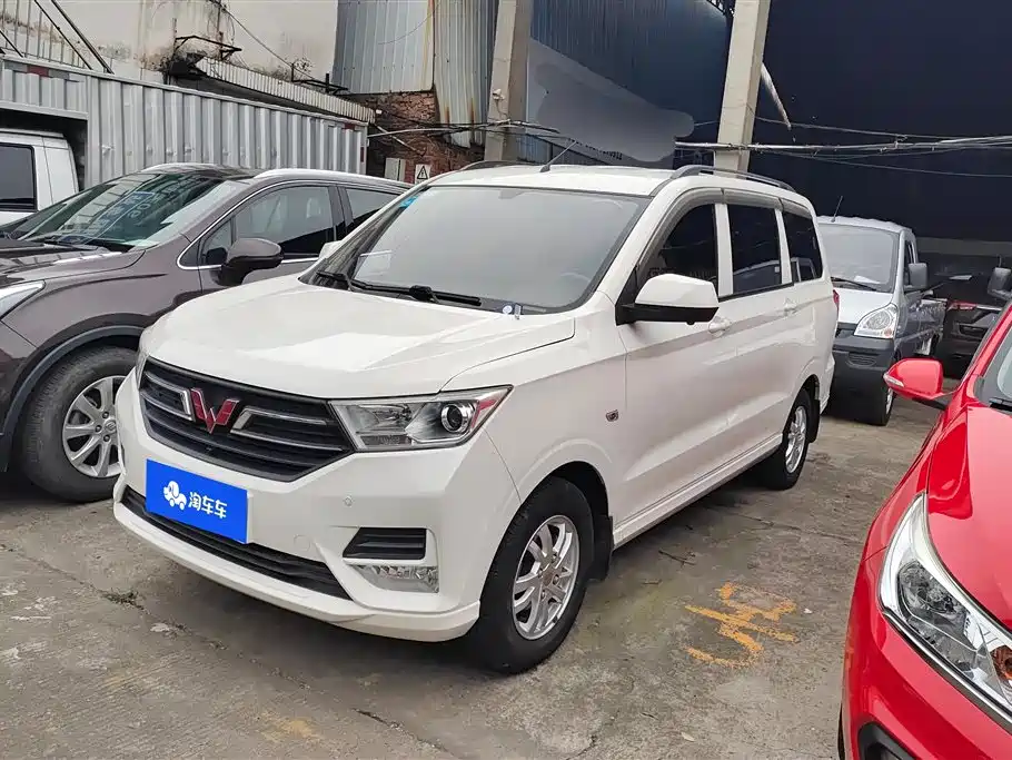 Wuling Hongguang 2019