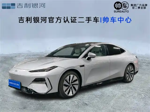 GEELY GALAXY GALAXY E8