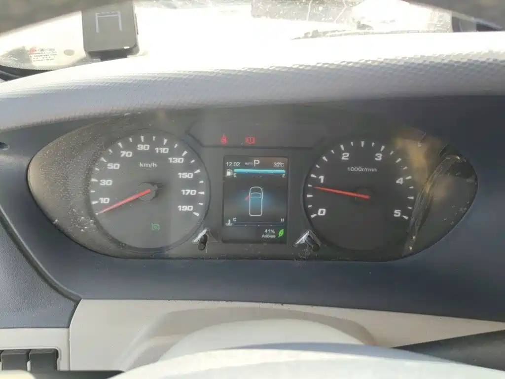 MAXUS 上汽大通MAXUS H90房车 — миниатюра 4