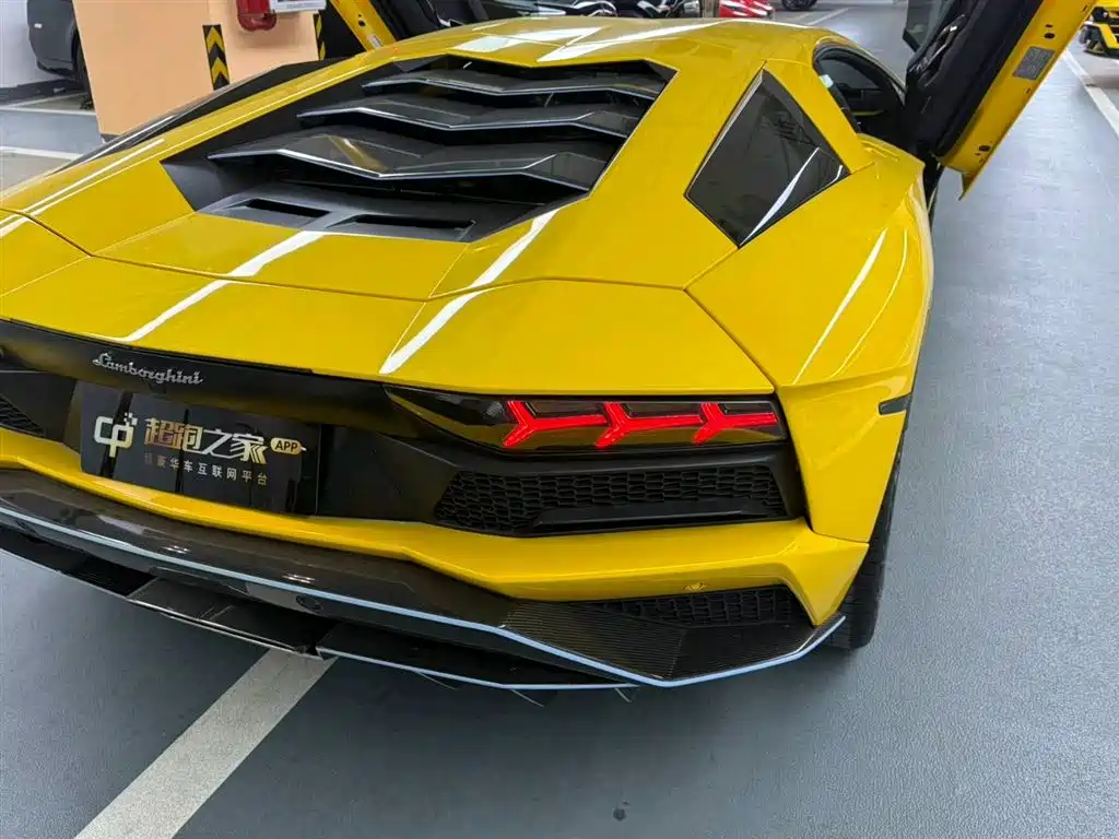 Lamborghini Aventador 2017 Aventador S