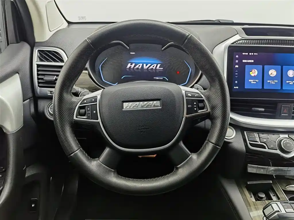 HAVAL H9