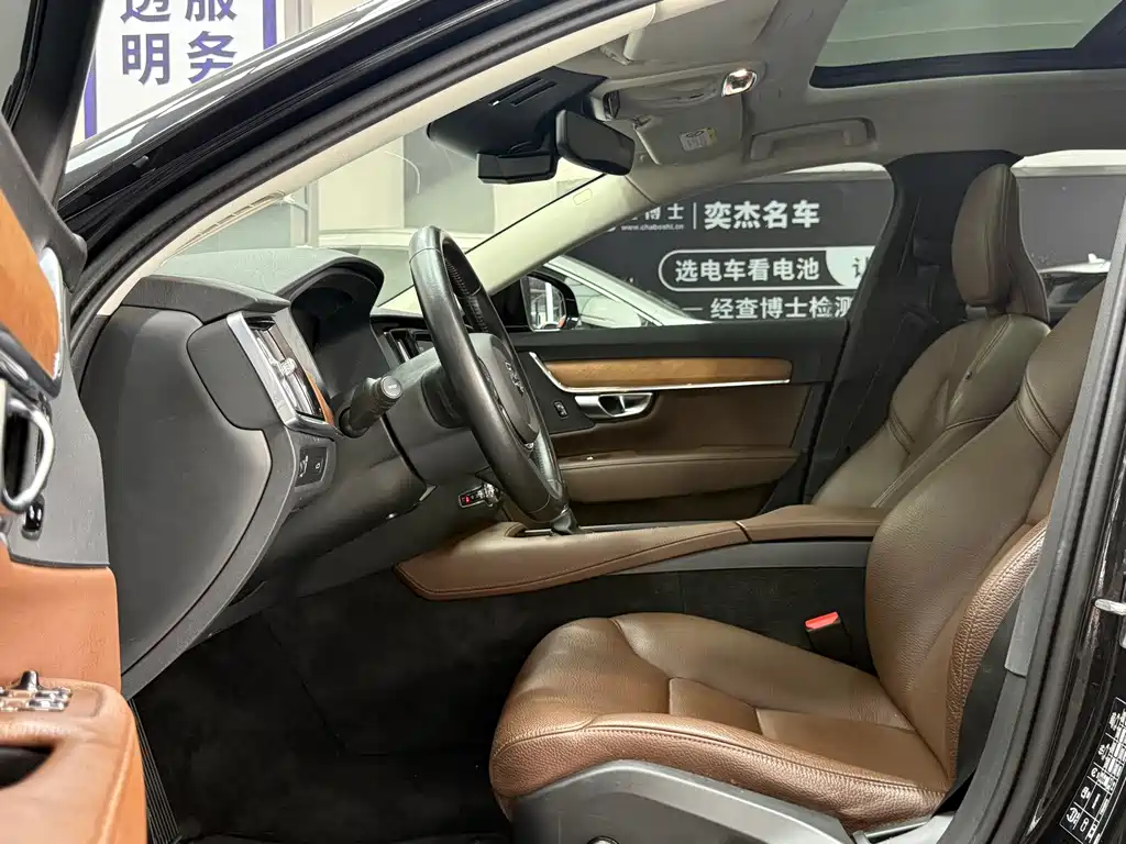 Volvo S90 — миниатюра 4