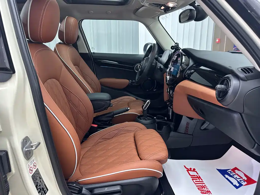 MINI Mini — миниатюра 19