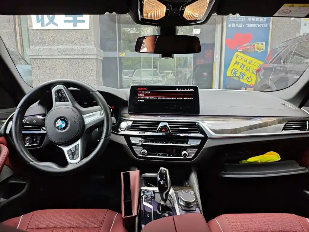 BMW 5 Series — миниатюра 9