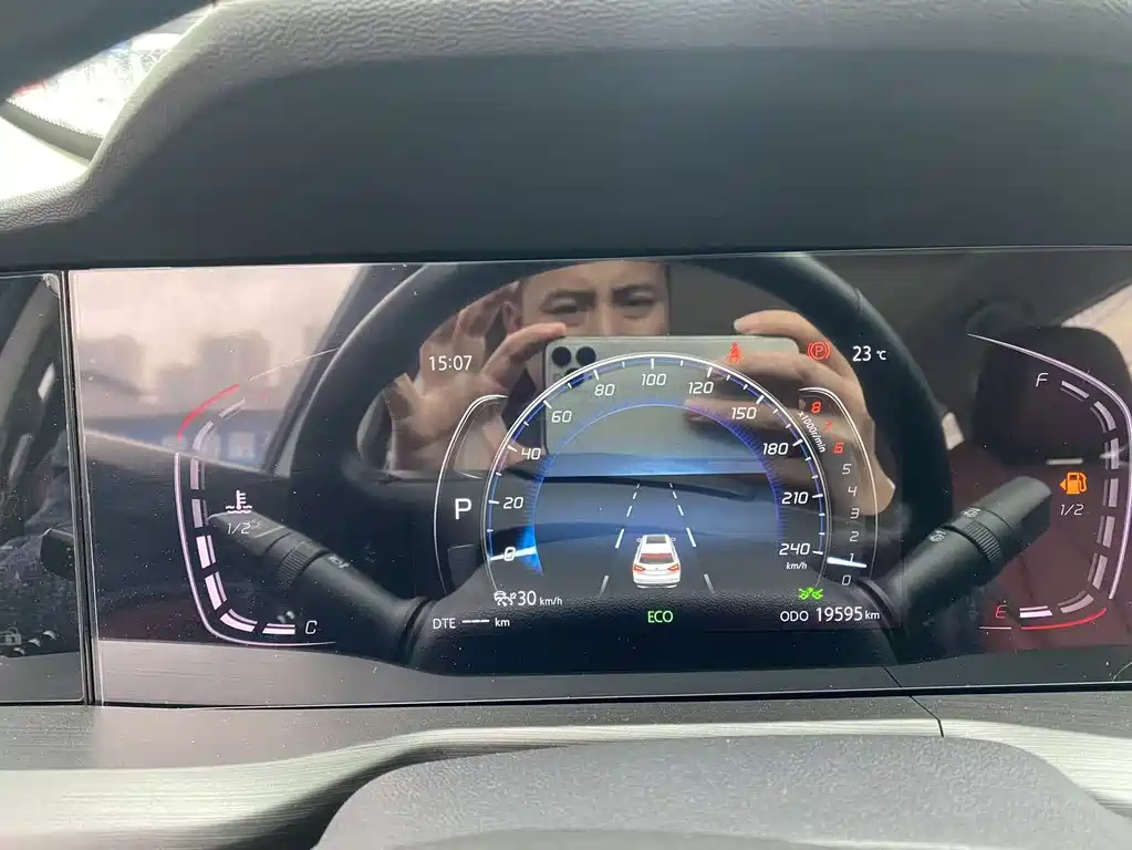 Changan CS75 PLUS — миниатюра 14