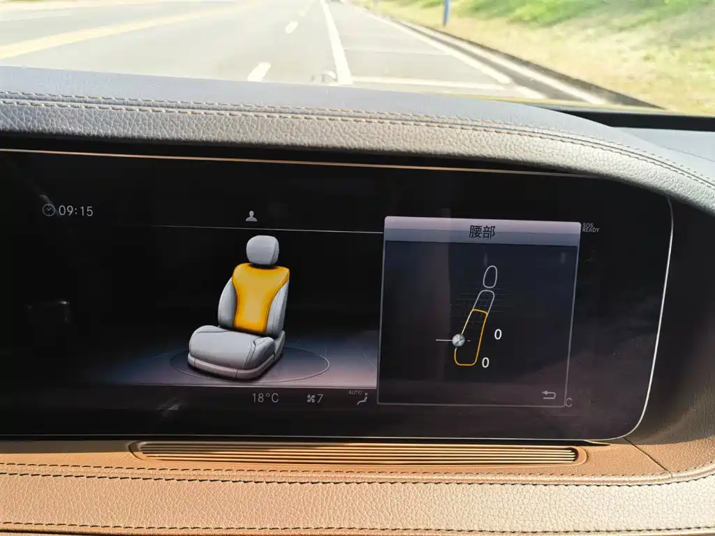 Mercedes-Benz S-Class — миниатюра 17