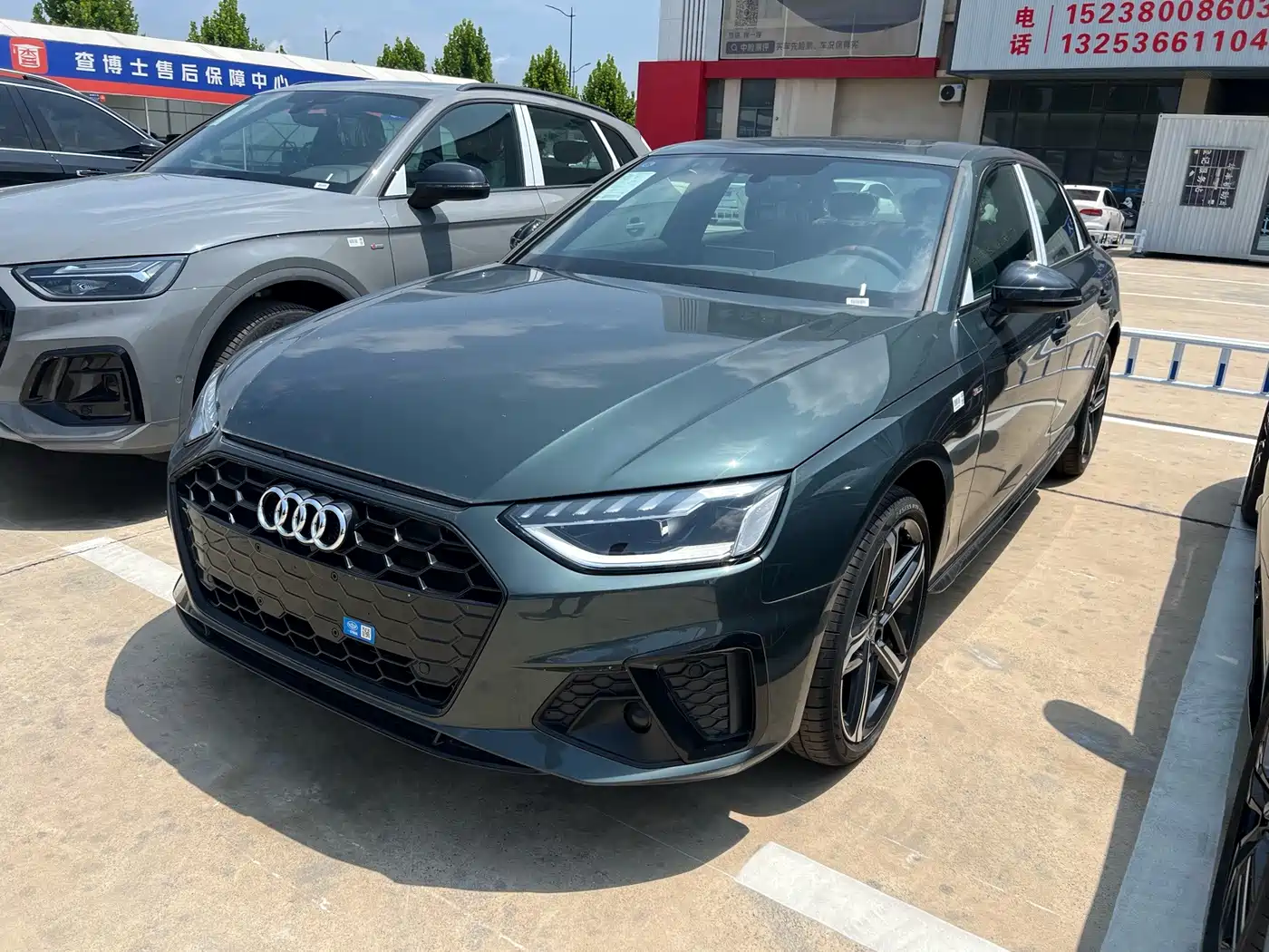 奥迪A4L 2025款 200万辆悦享版 40 TFSI 豪华动感型 2026