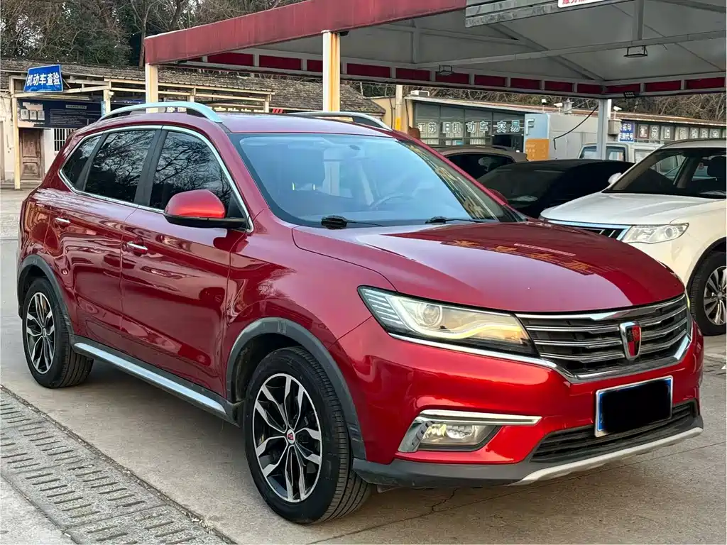 ROEWE RX5