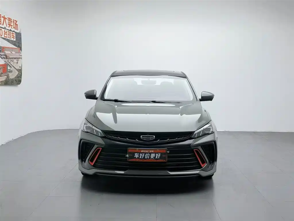 Geely Binrui 2022 COOL 1.5T DCT