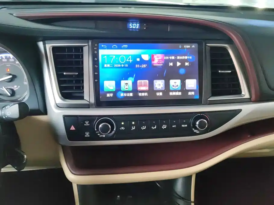 Toyota Highlander — миниатюра 13