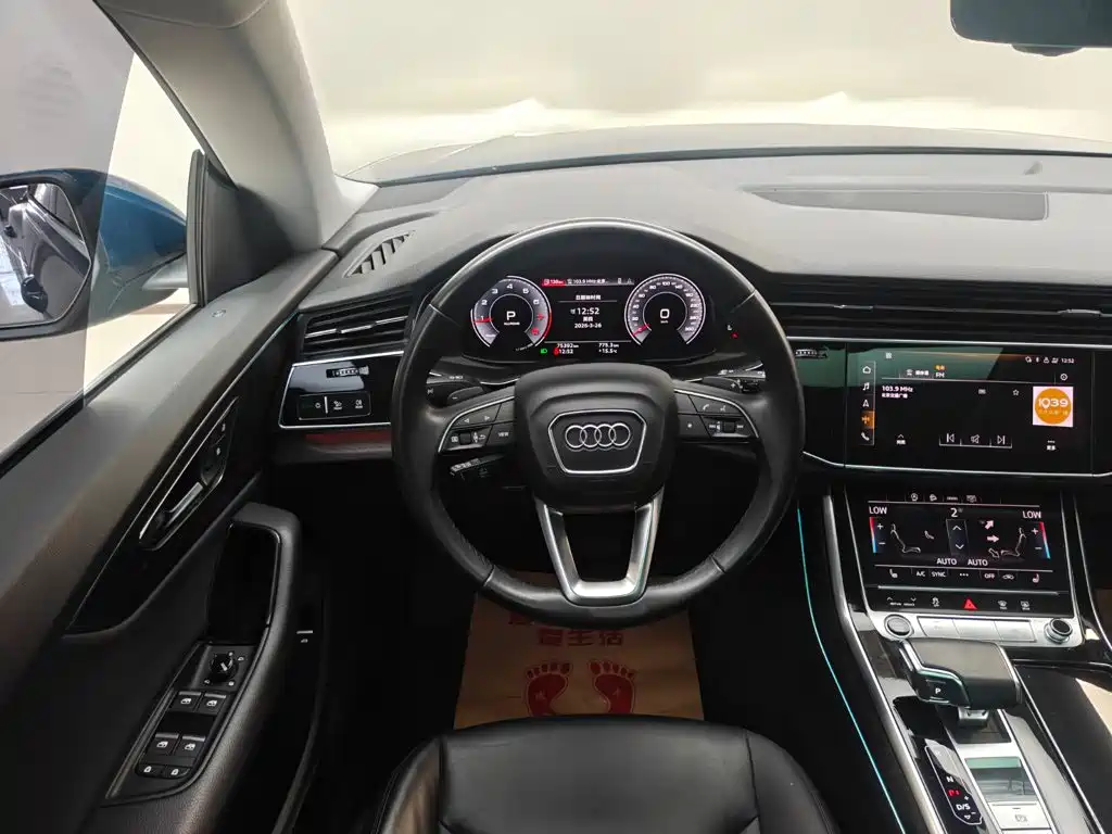 Audi Q8 — миниатюра 10