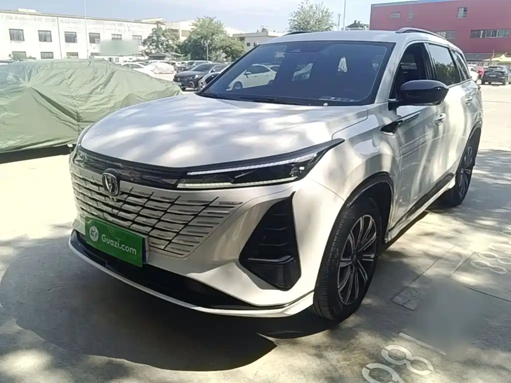 Changan CS75PLUS