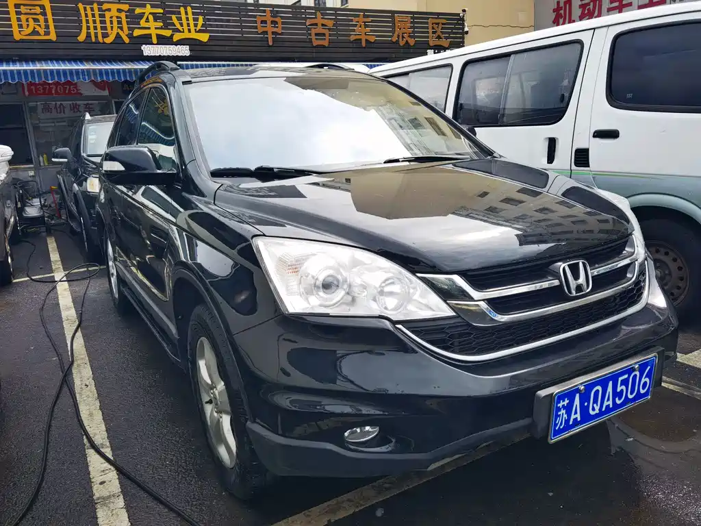Honda CR-V — миниатюра 2
