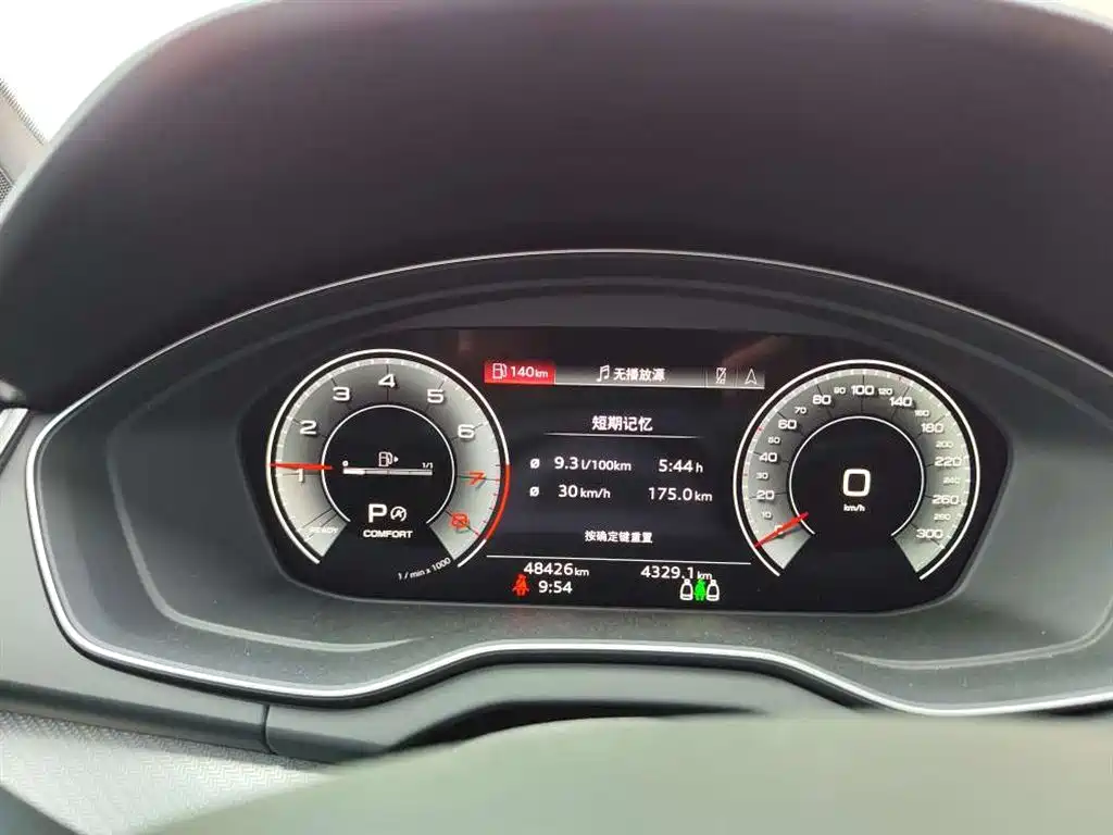 Audi Q5L — миниатюра 3