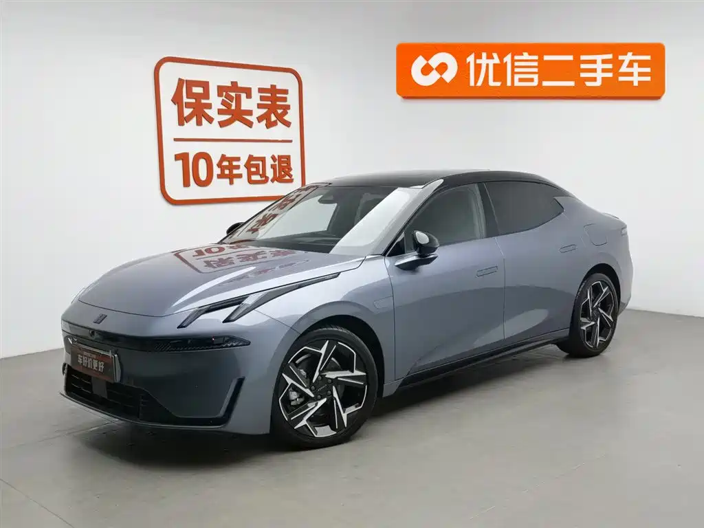 LYNK  &CO. 07 EM P