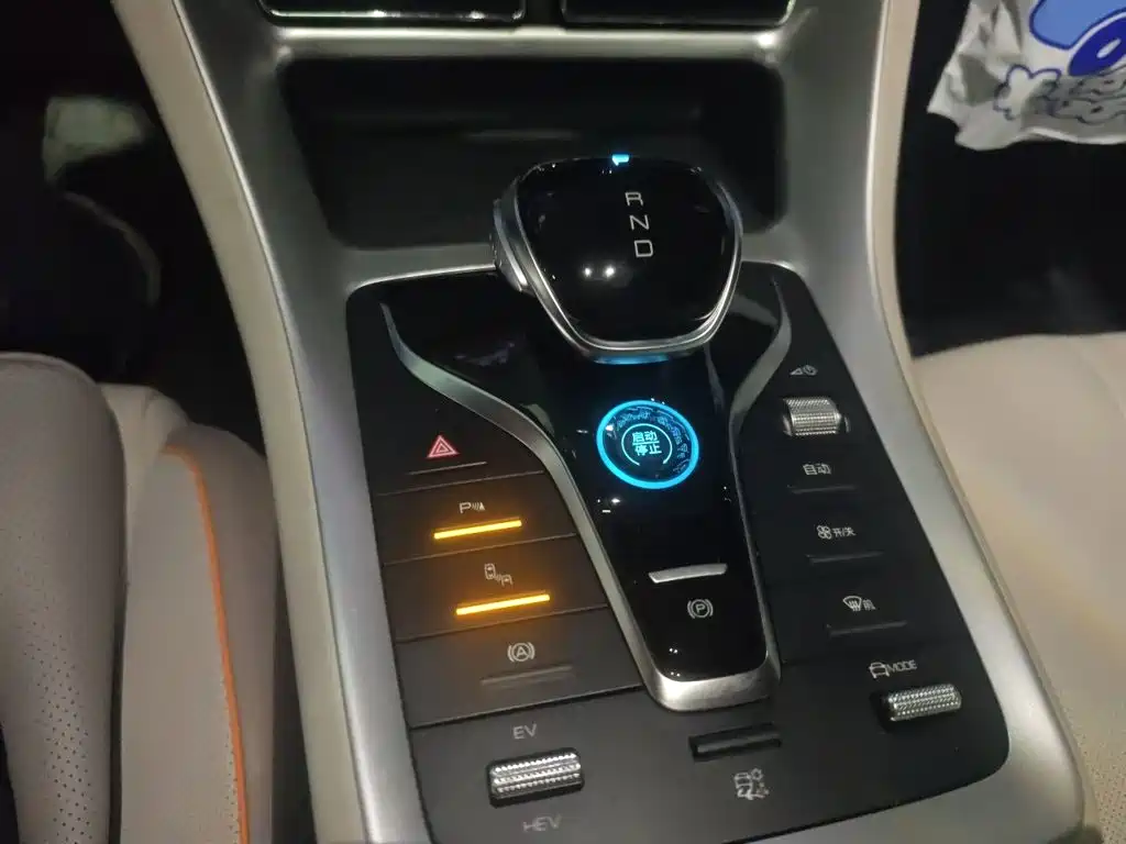 BYD Pro New Energy — миниатюра 10
