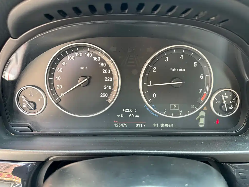 BMW 5 Series — миниатюра 8