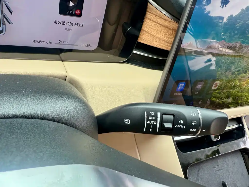 AITO AITO M5 — миниатюра 20