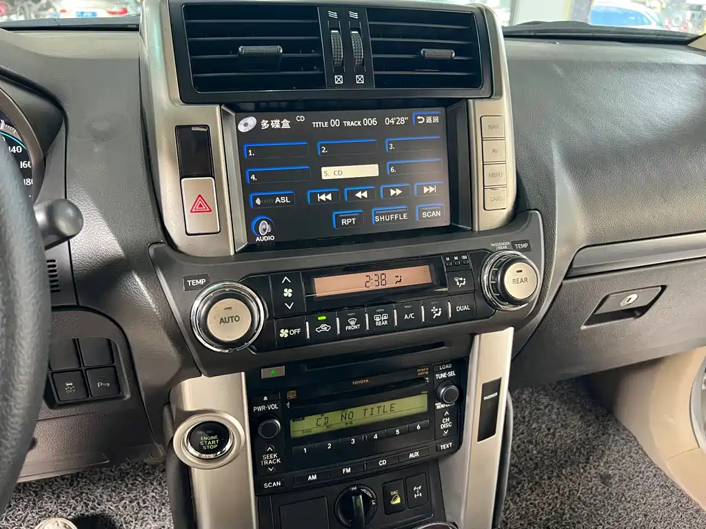 Toyota Prado — миниатюра 6