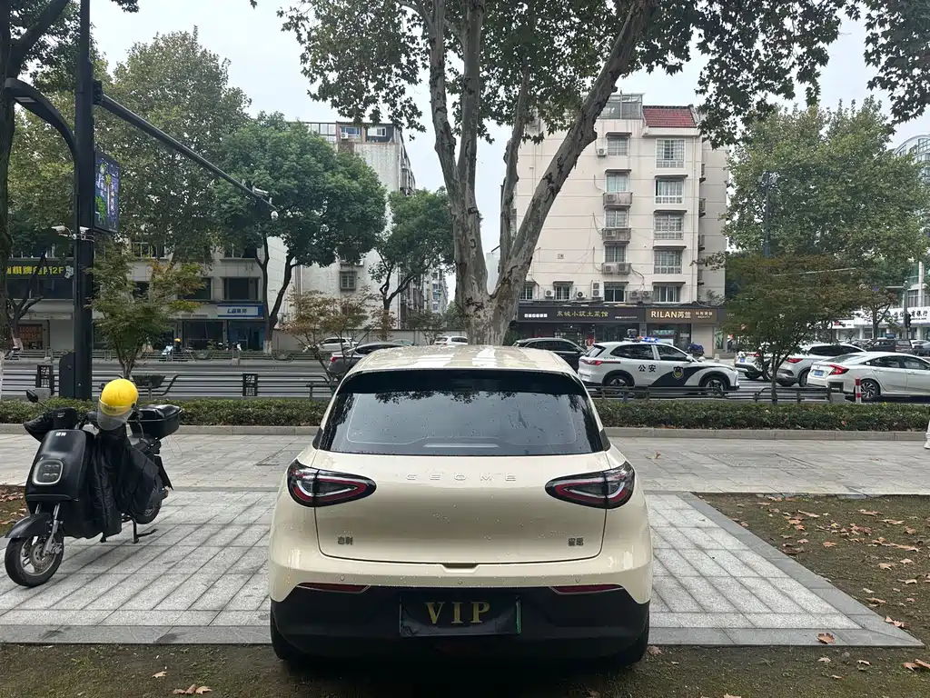 GEELY GALAXY STAR WISH