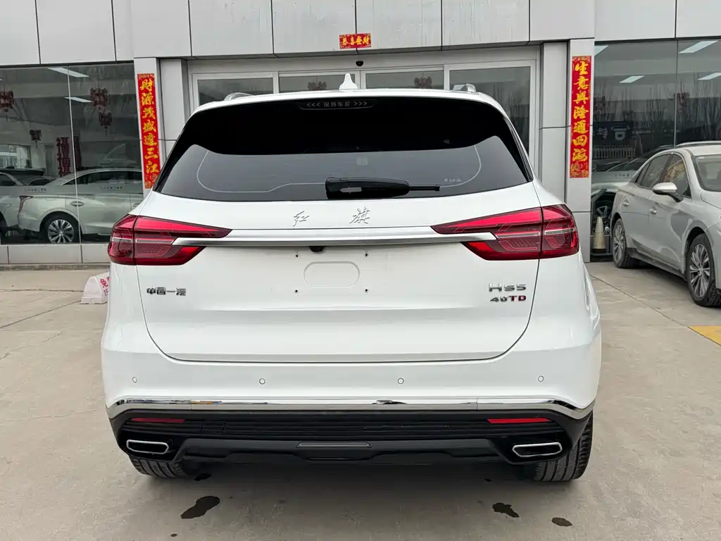 Hongqi HONGQI HS5