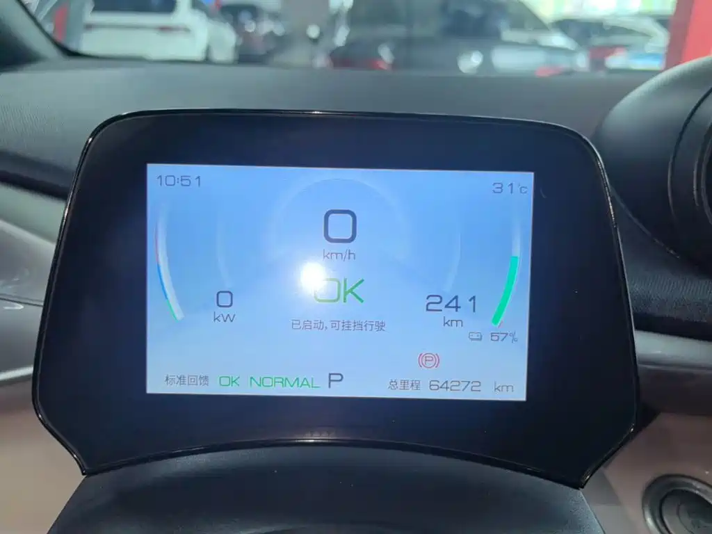BYD Dolphin — миниатюра 12