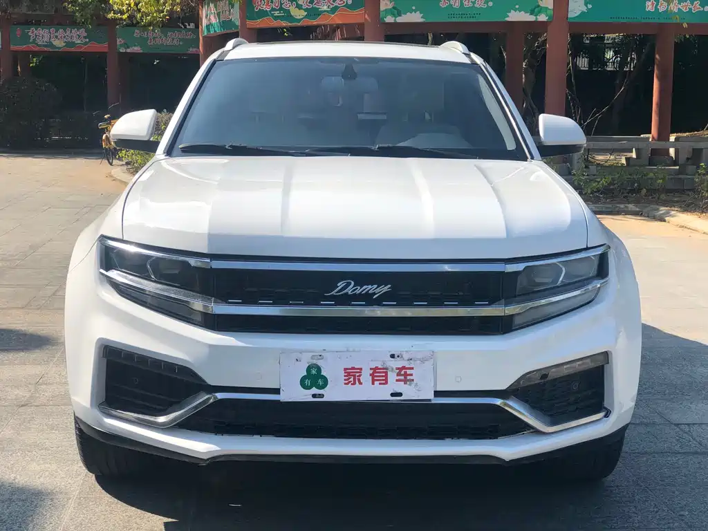 ZOTYE DAMAI X7