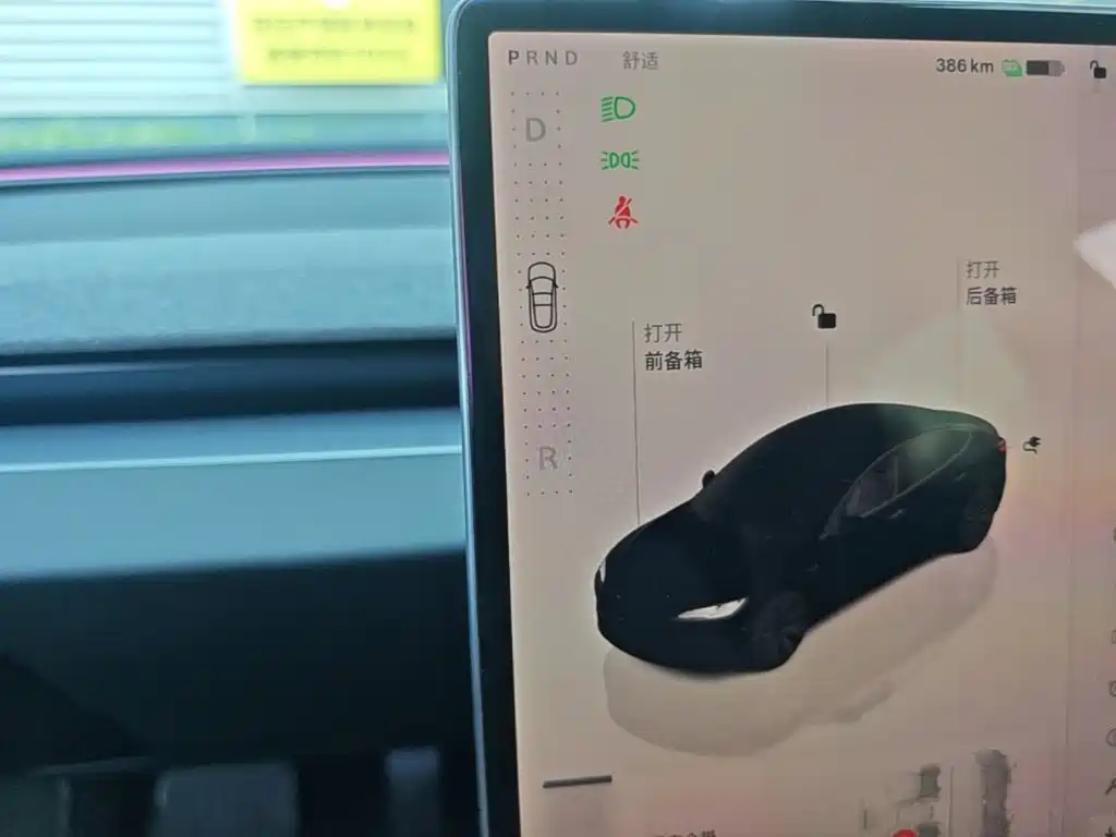 Tesla Model 3 — миниатюра 14