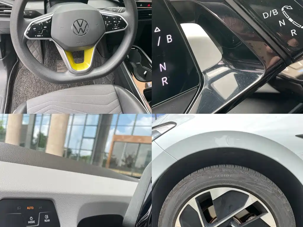 Volkswagen ID.3 — миниатюра 13