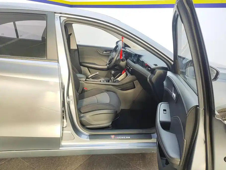 Roewe i5 — миниатюра 8
