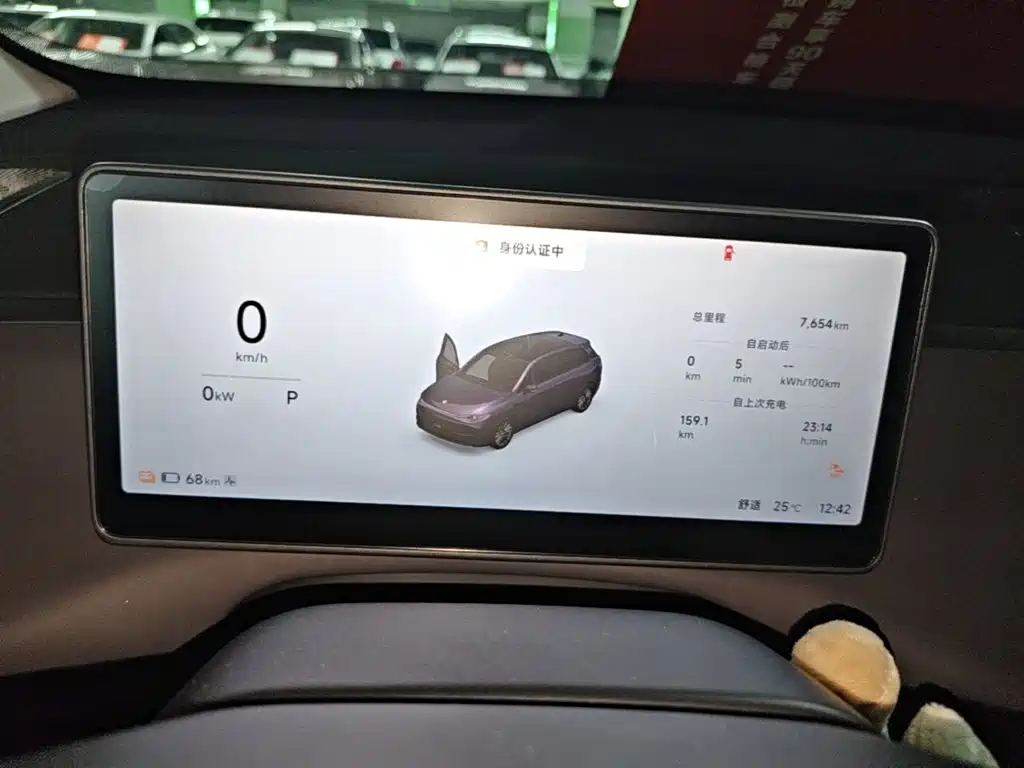 Leapmotor Leapmotor C10 — миниатюра 12