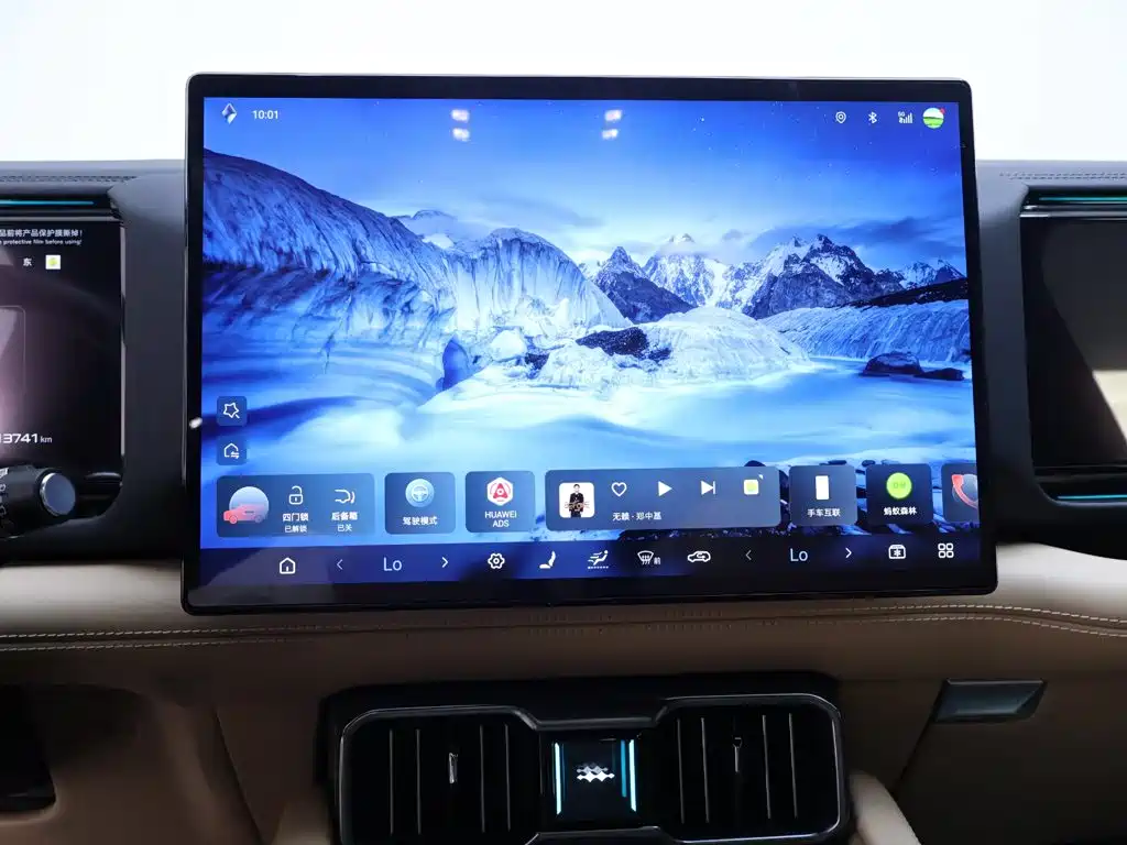 Fang Cheng Bao Leopard 8 — миниатюра 10