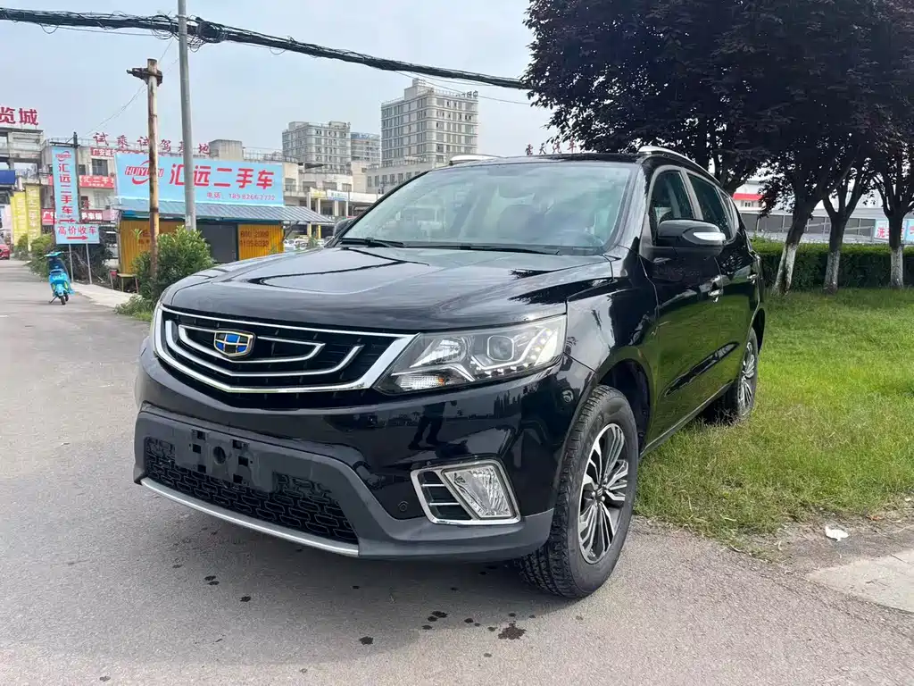 Geely Vision X6 2017