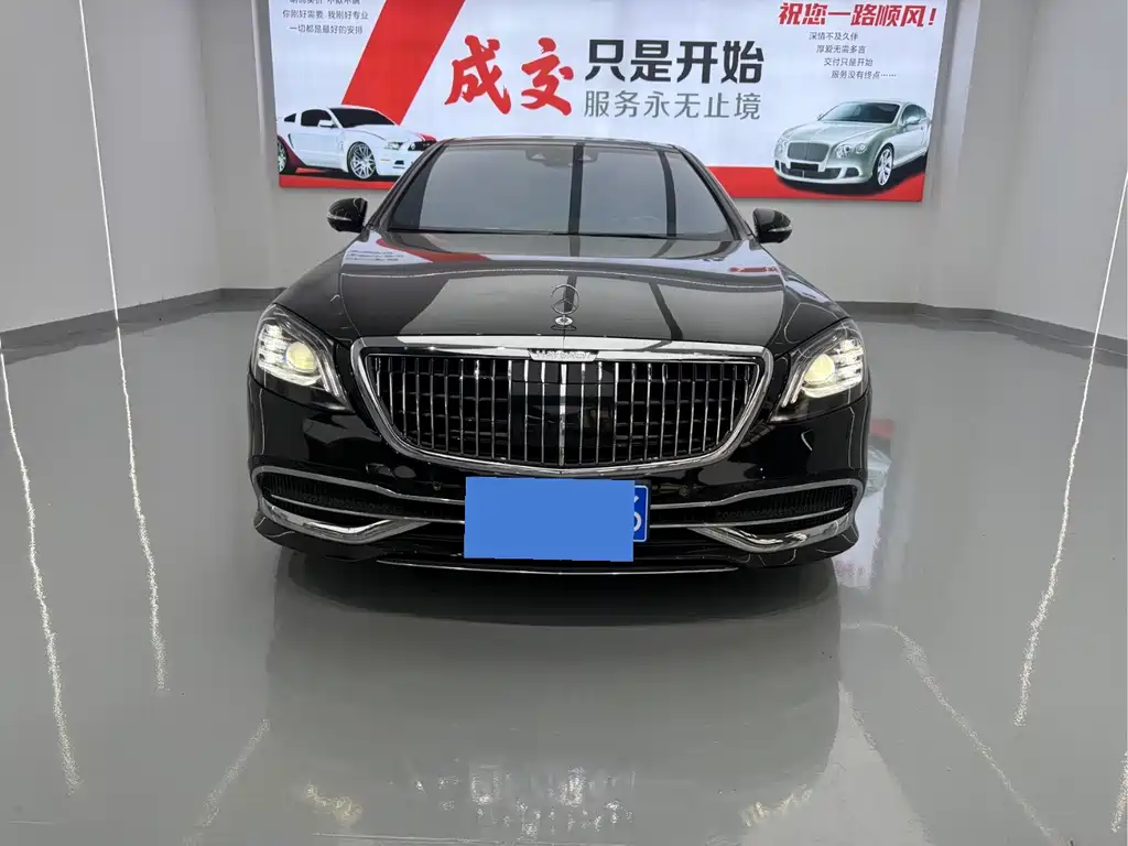 Mercedes-Benz S-Class — миниатюра 2