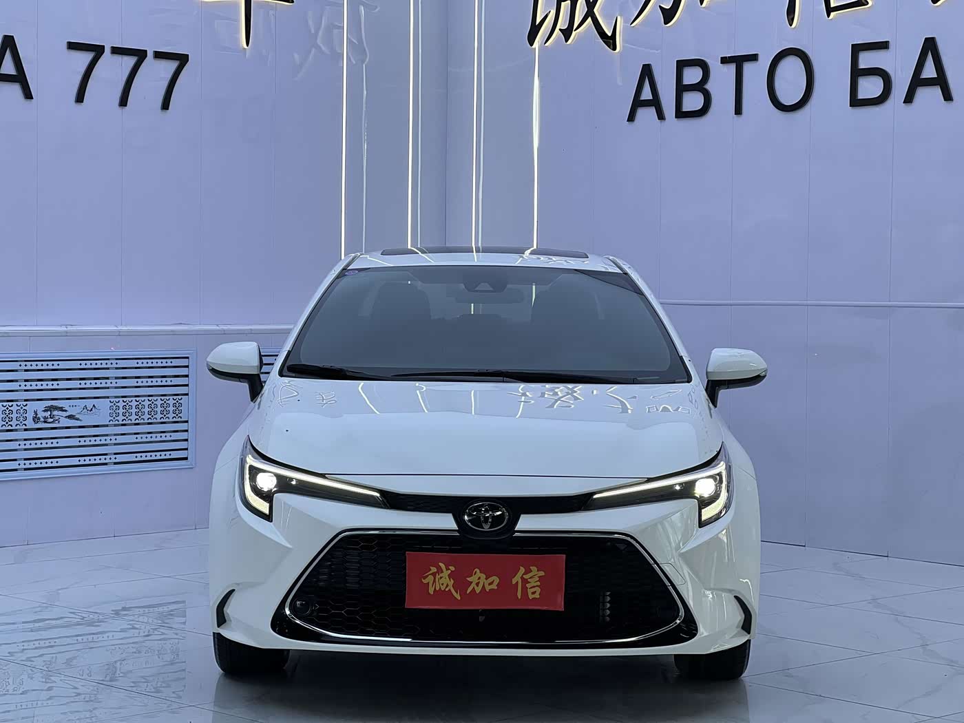 Toyota Levin 1.2 л 2023 г. Белый, пробег 17000 км